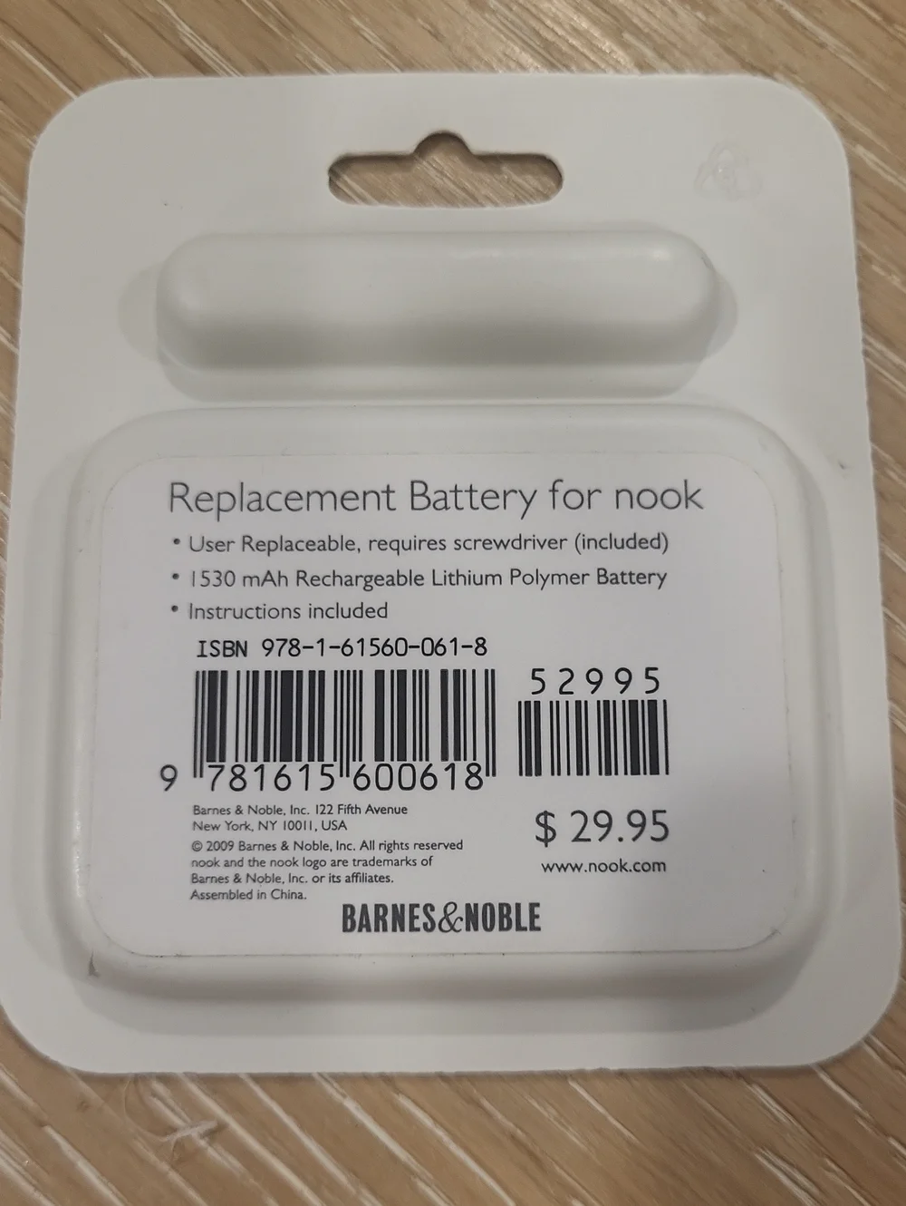 Nook new package